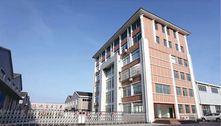 公司大樓.jpg 公司大樓.jpg