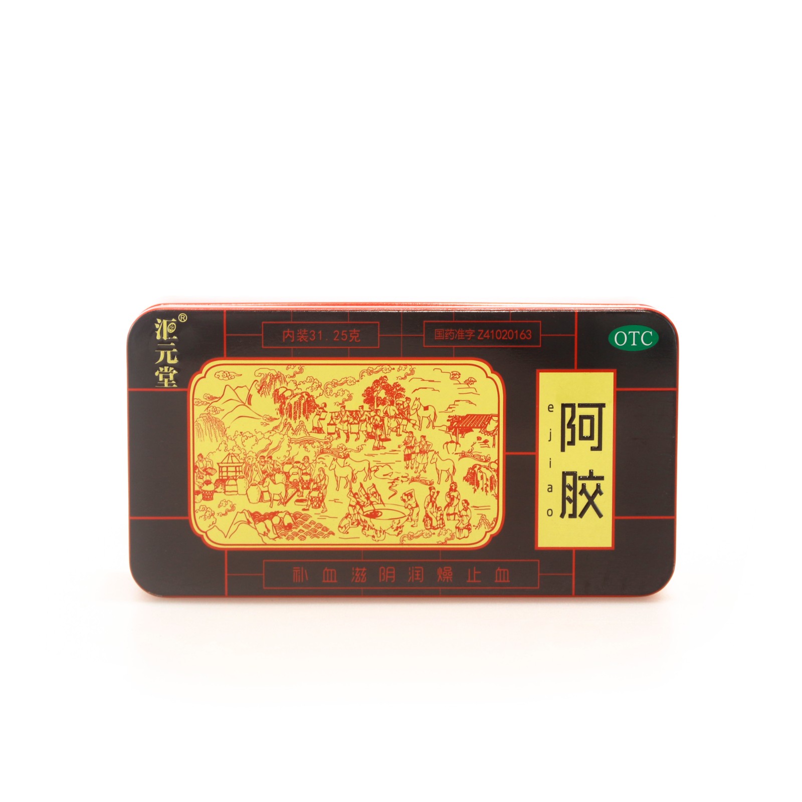 T9011-01.JPG T9011-01.JPG