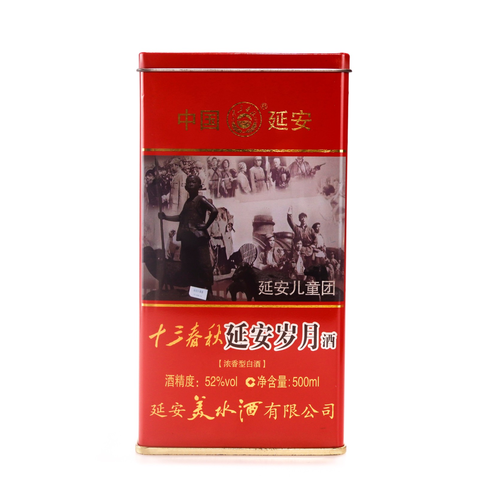 1623226489254486.jpg 1623226489254486.jpg