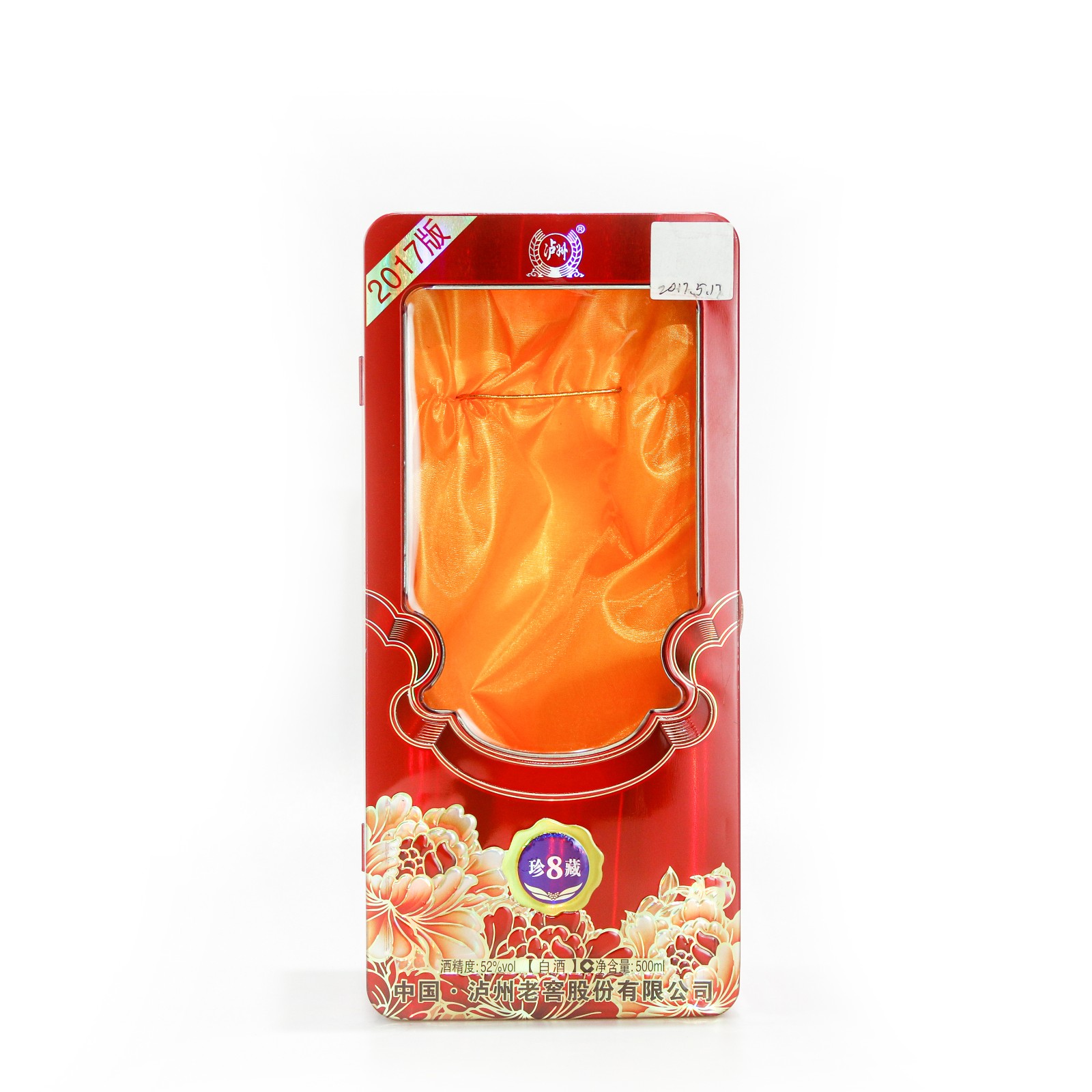 T5005-05.jpg T5005-05.jpg